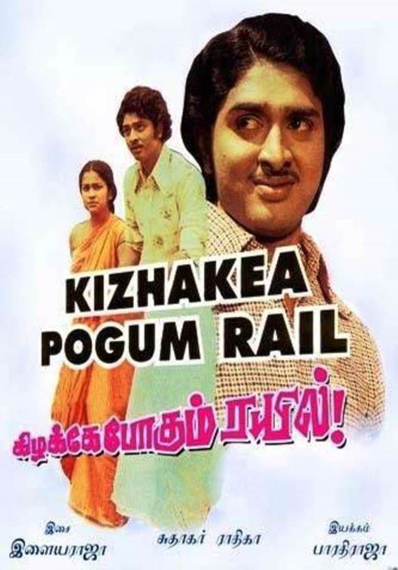 Kizhake Pogum Rail movie poster