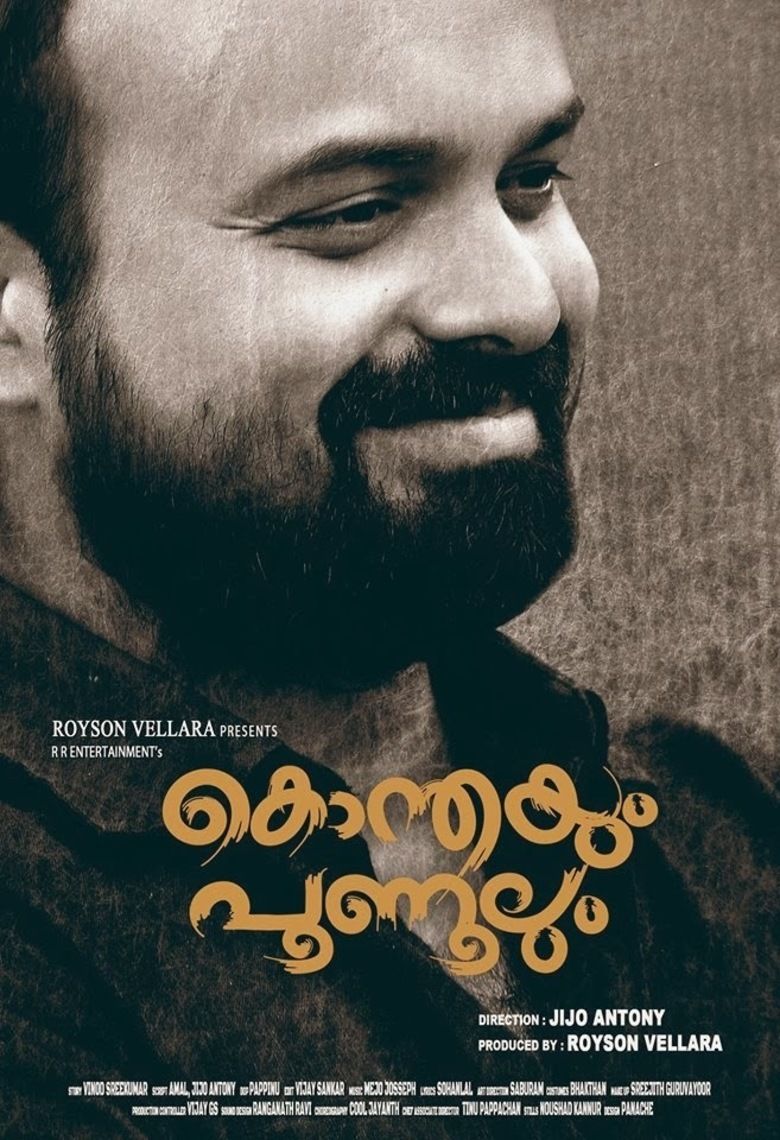 Konthayum Poonoolum movie poster