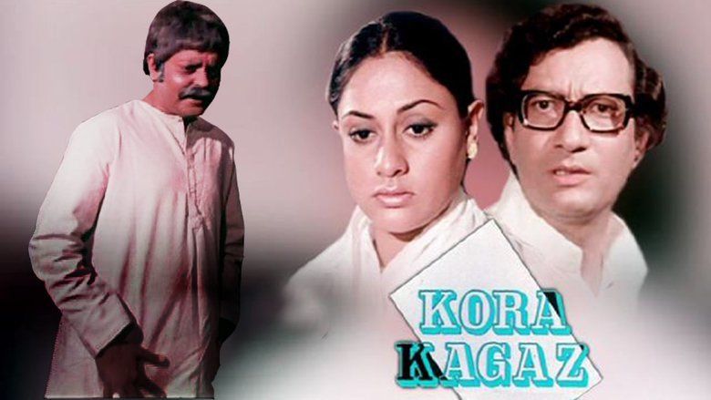 Kora Kagaz movie scenes