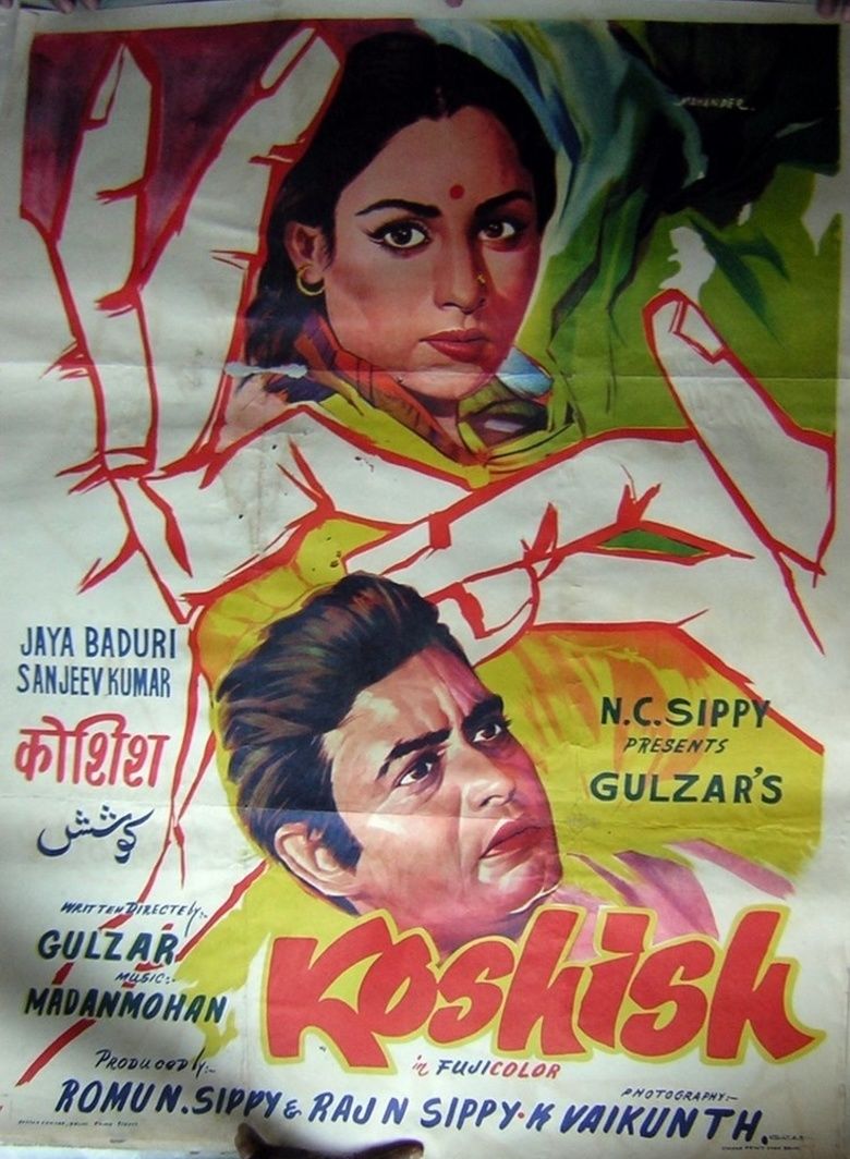 Koshish movie poster