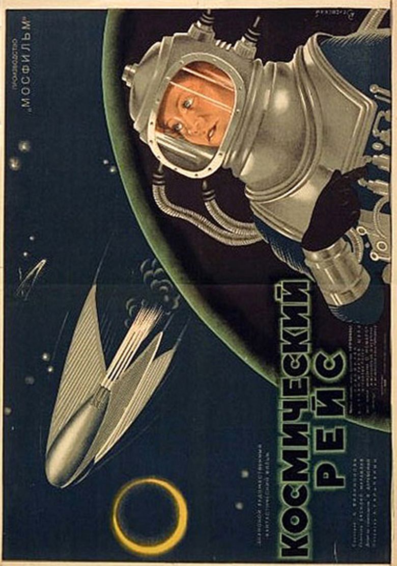 Kosmicheskiy reys movie poster