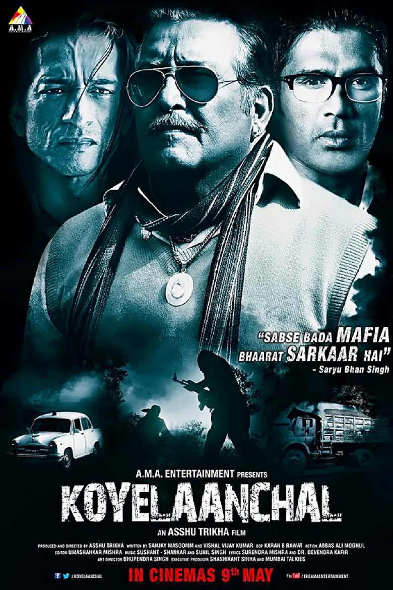 Koyelaanchal movie poster