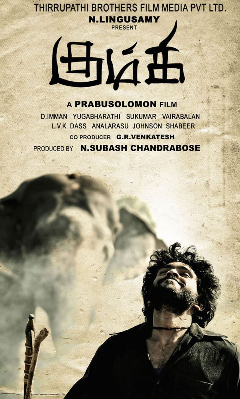 Kumki (film) movie poster