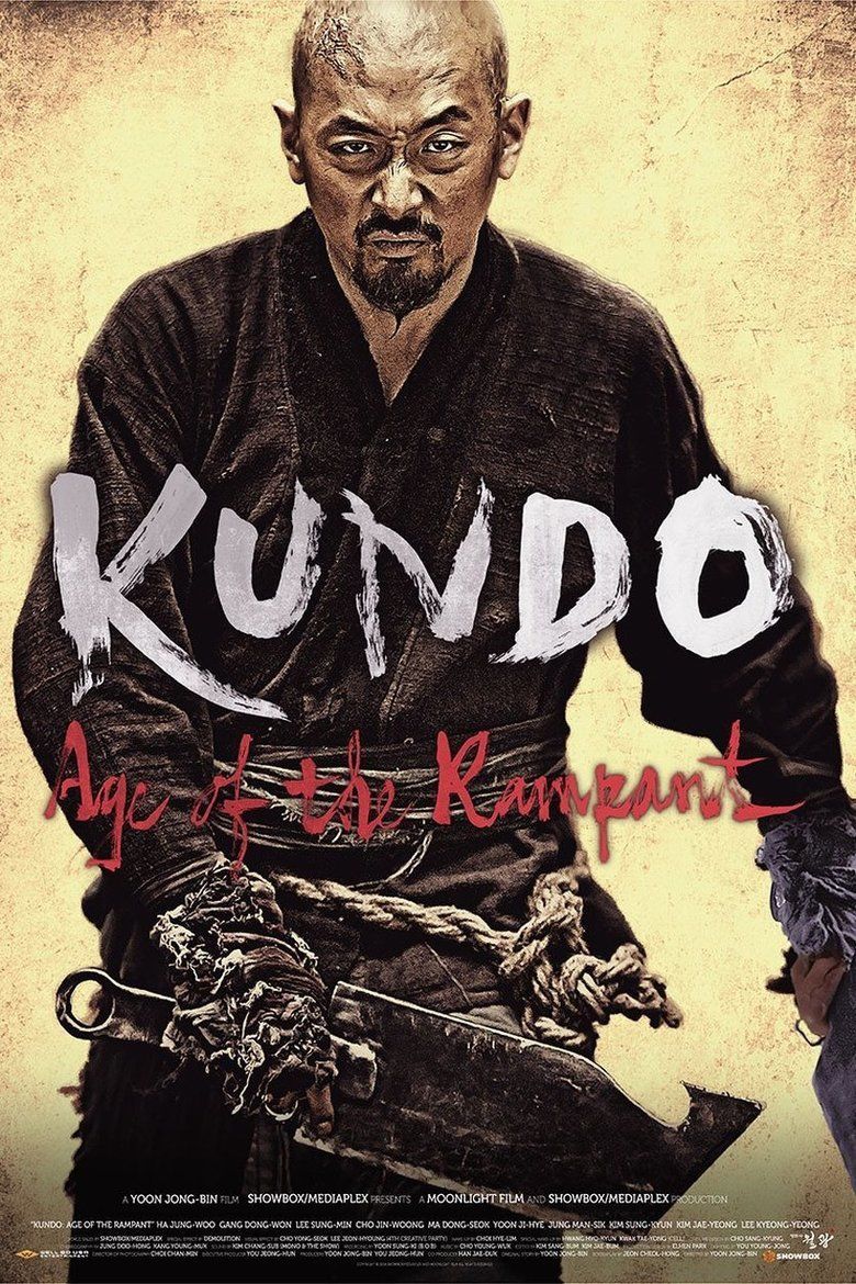 Kundo: Age of the Rampant movie poster