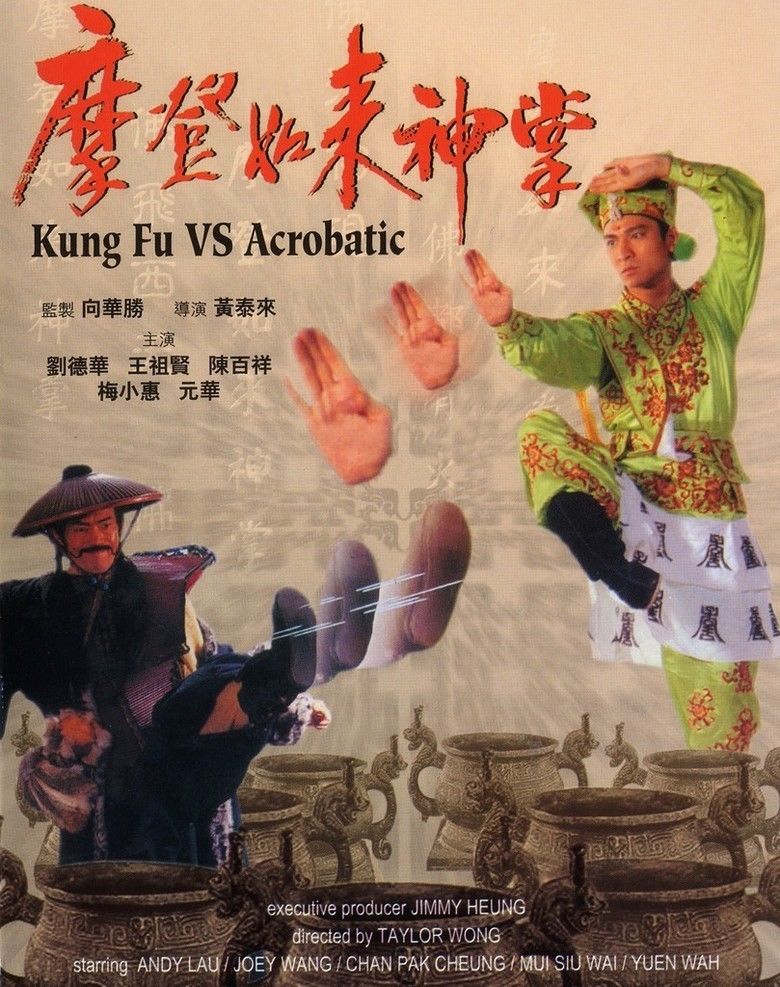 Kung Fu VS Acrobatic movie poster