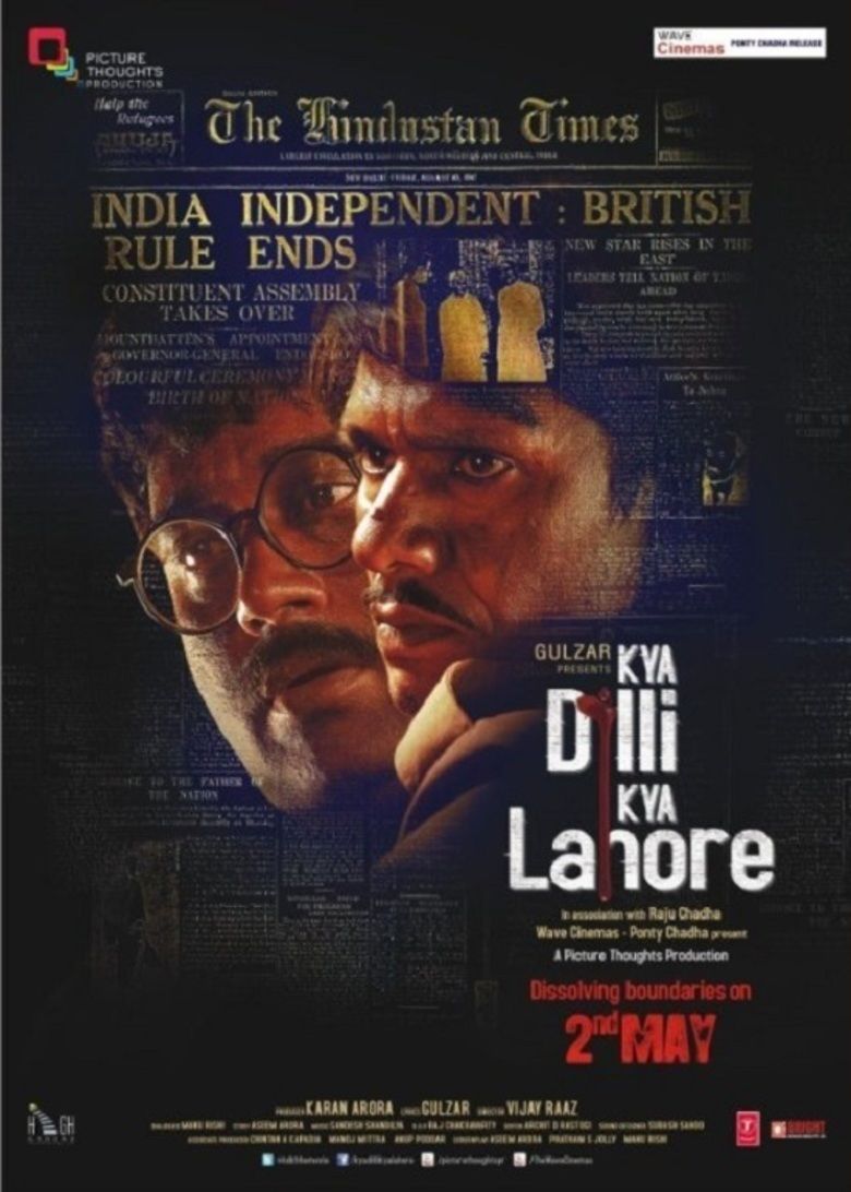 Kya Dilli Kya Lahore movie poster