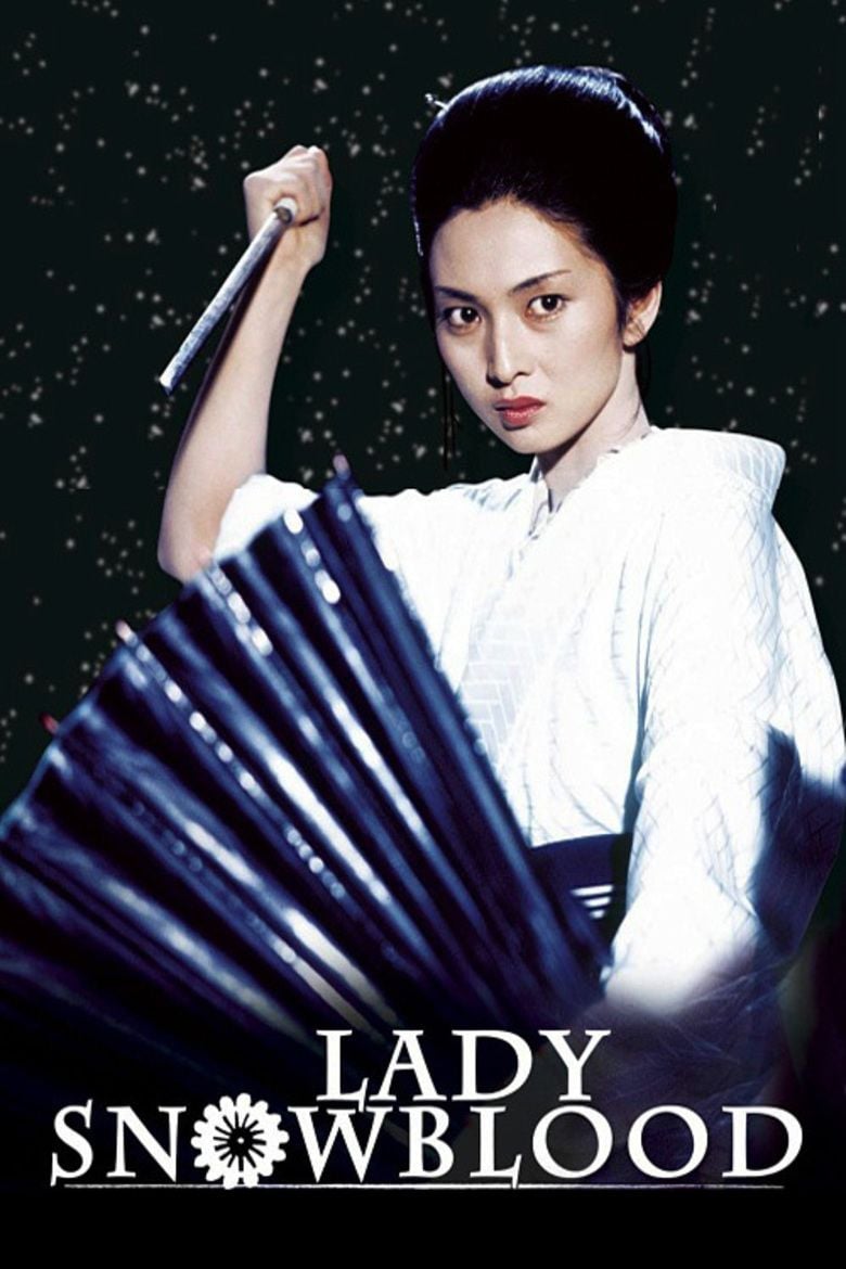 Lady Snowblood (film) movie poster