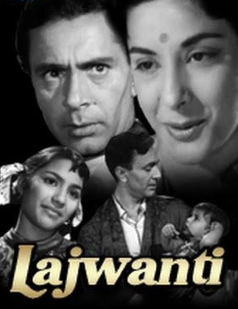 Lajwanti movie poster