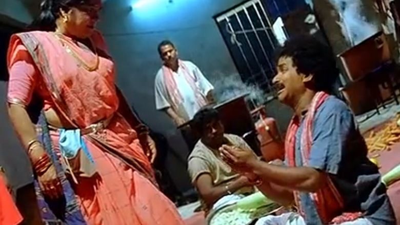 Lakshmi (2006 film) movie scenes