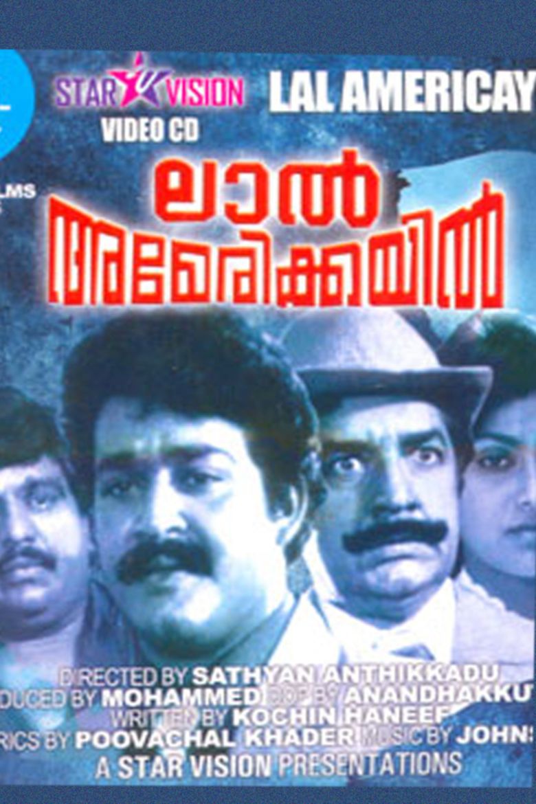 Lal Americayil movie poster