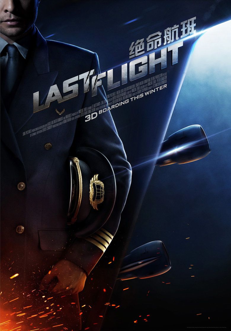 Last Flight (film) movie poster
