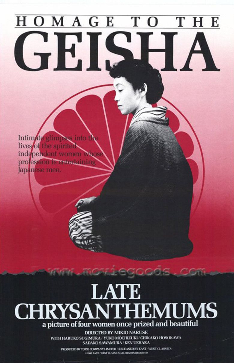 Late Chrysanthemums movie poster