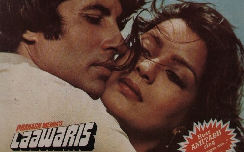 Lawaaris (1981 film) movie scenes