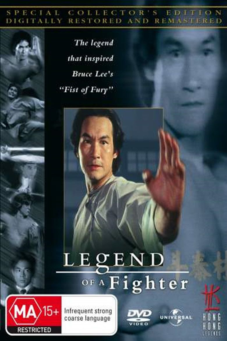 Legend of a Fighter movie poster