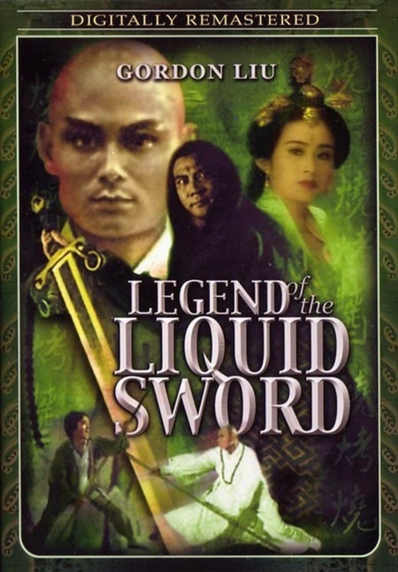 Legend of the Liquid Sword movie poster