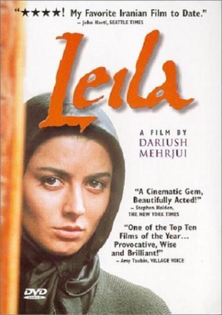 Leila (1996 film) movie poster