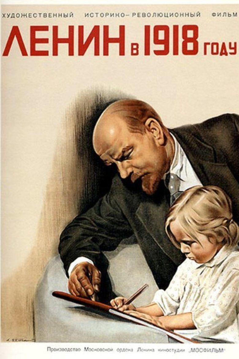 Lenin in 1918 movie poster