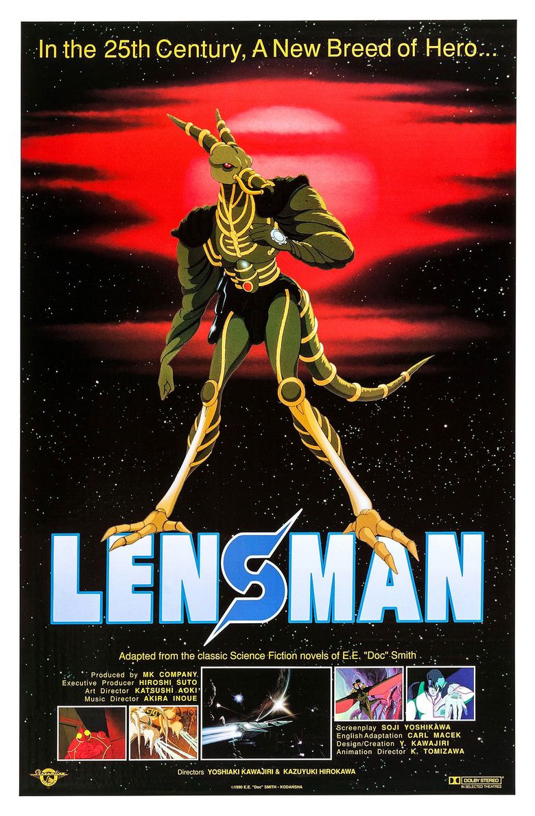 Lensman: Secret of The Lens movie poster