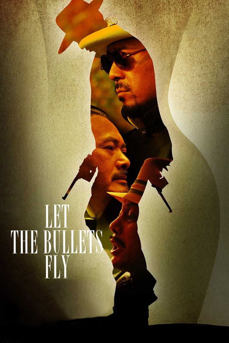Let the Bullets Fly movie poster