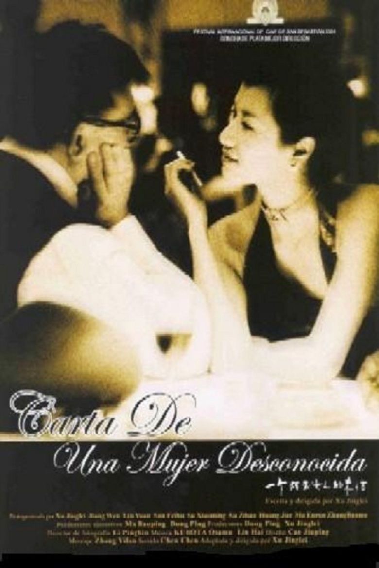 Letter from an Unknown Woman (2004 film) movie poster