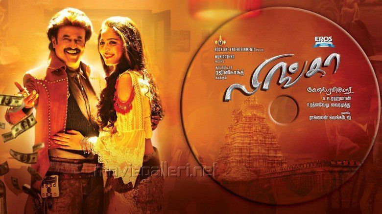 lingaa tamil movie free download utorrent