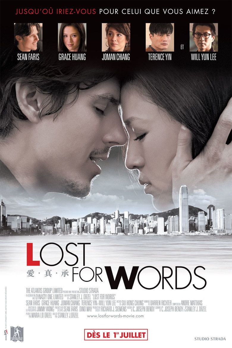 Lost for Words (2013 film) movie poster
