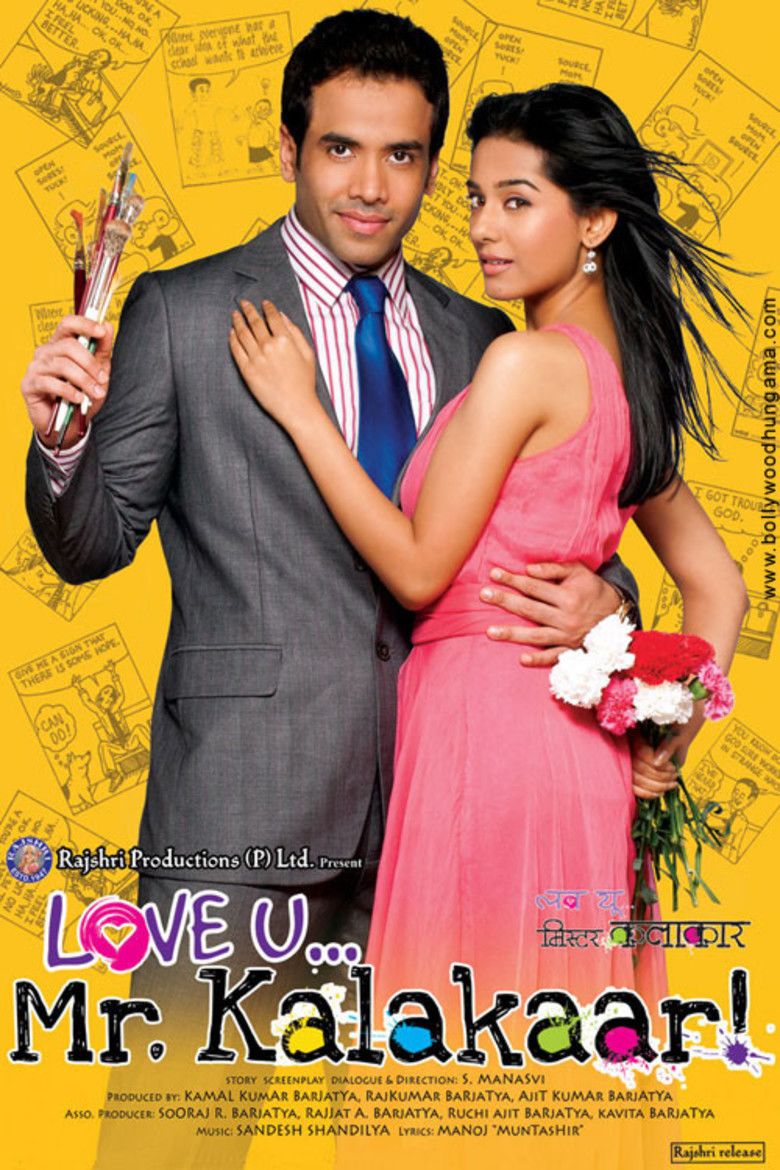Love UMr Kalakaar! movie poster