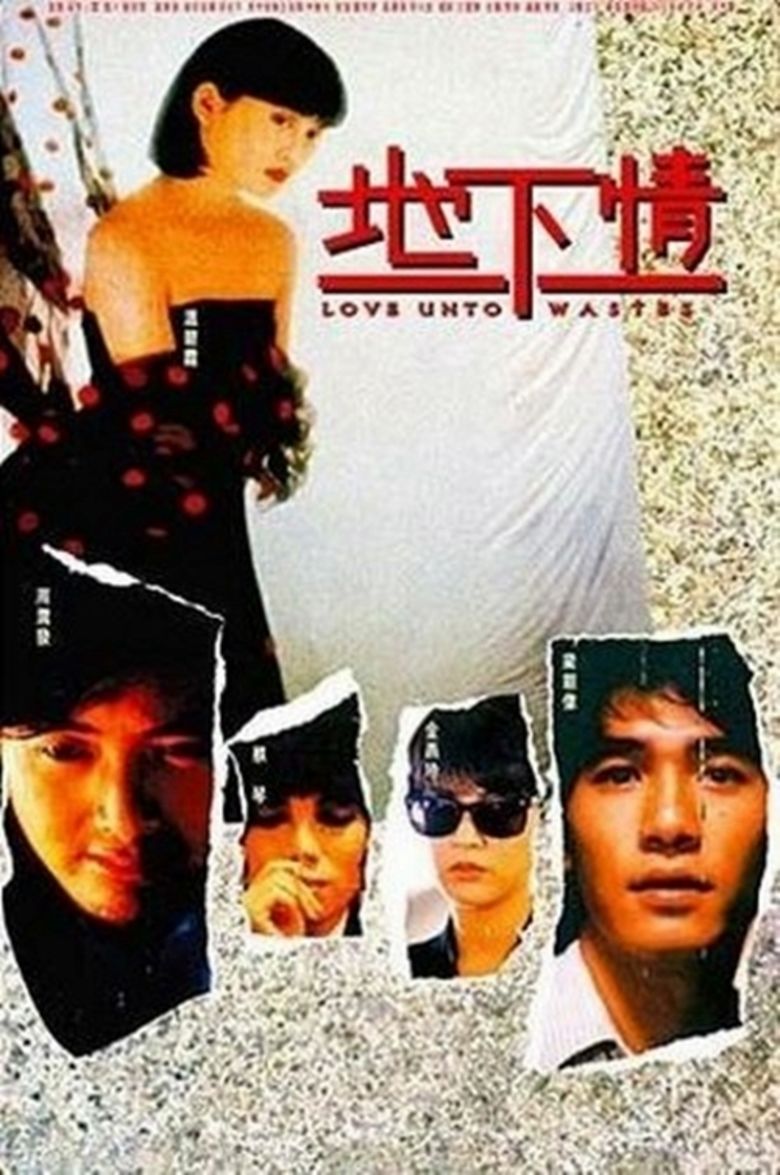 Love Unto Waste movie poster