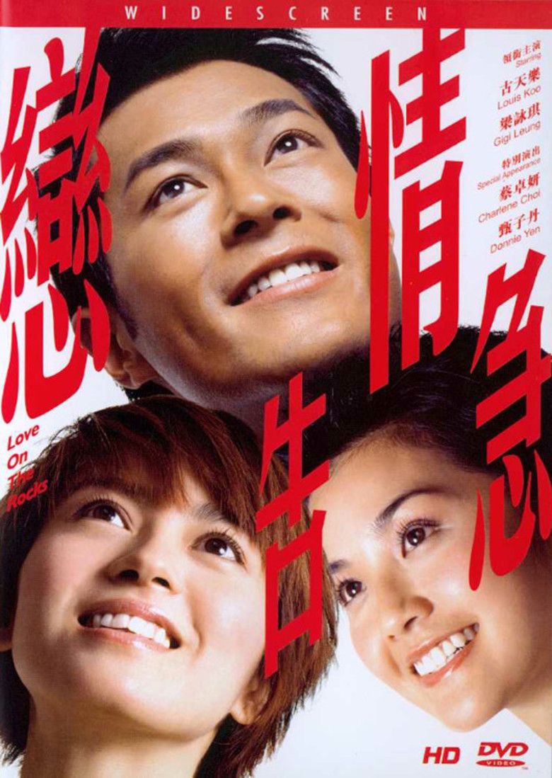 Love on the Rocks (film) movie poster