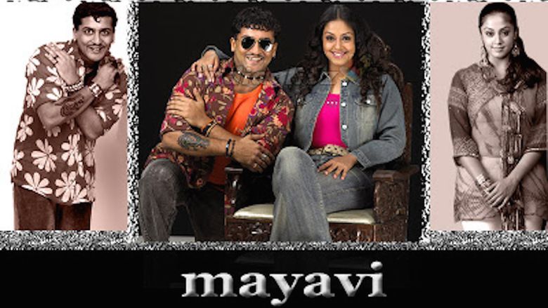 Maayavi movie scenes