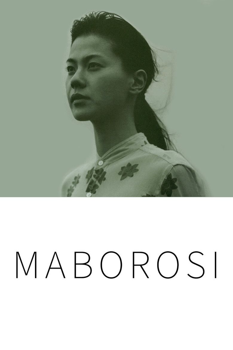 Maborosi movie poster