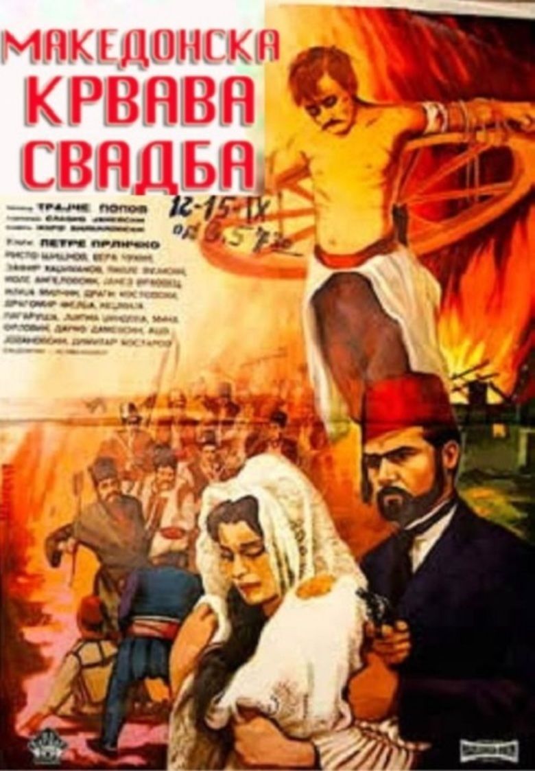 Macedonian Blood Wedding movie poster