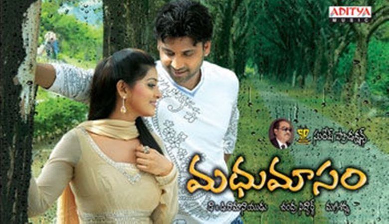 Madhumasam movie scenes