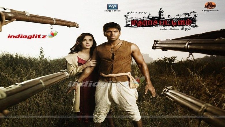 Madrasapattinam movie scenes