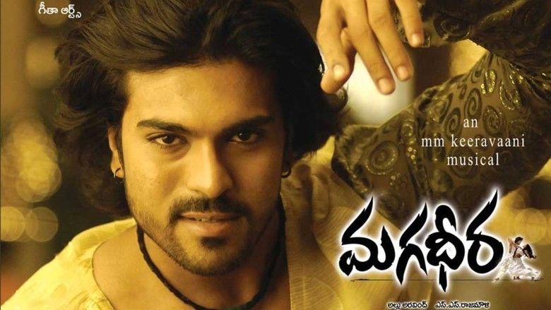 Magadheera movie scenes