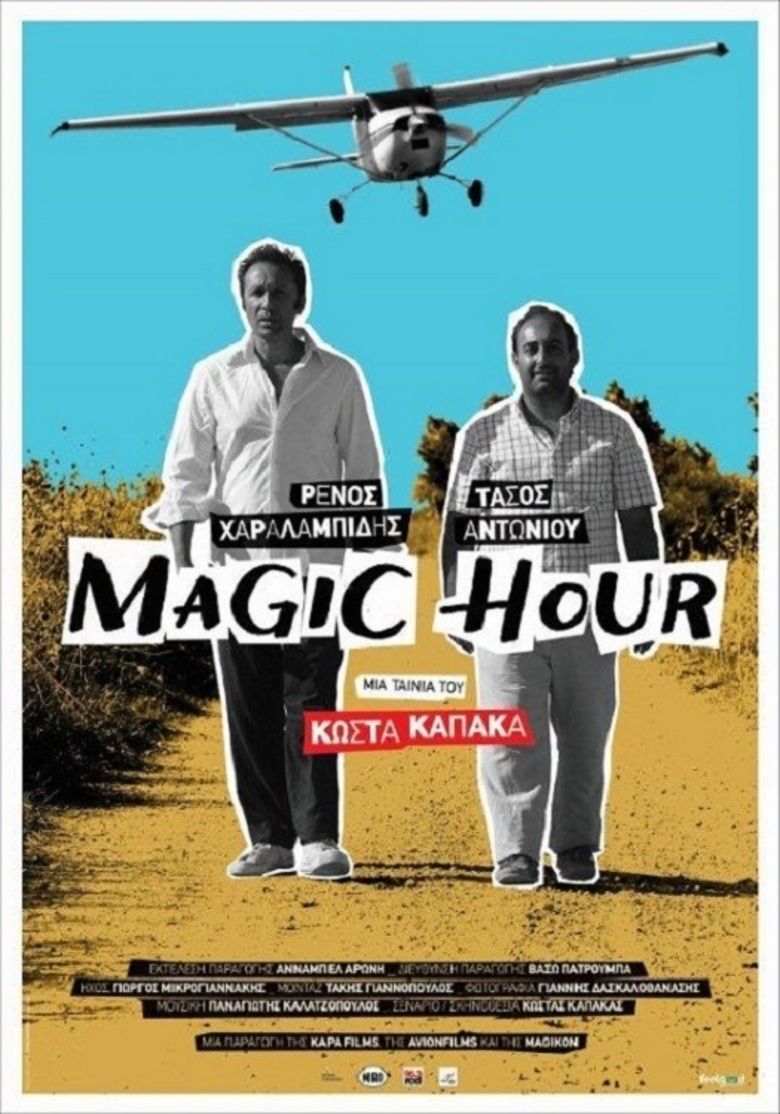 Magic Hour (2011 film) movie poster
