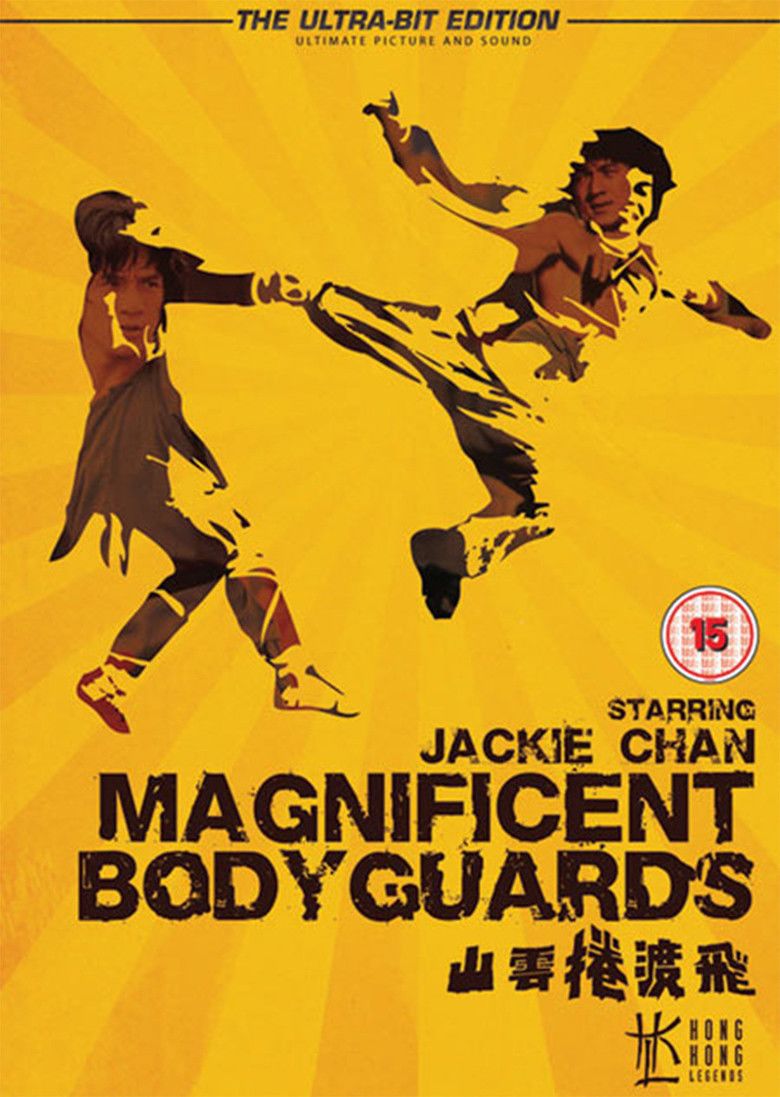 Magnificent Bodyguards movie poster