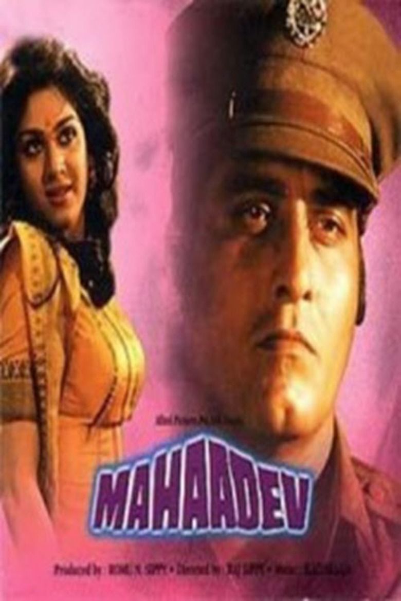 Mahaadev (1989 film) movie poster