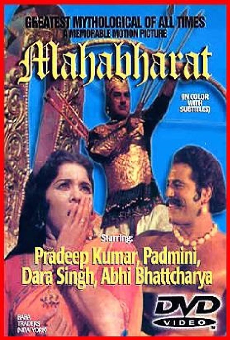 Mahabharat (1965 film) movie poster