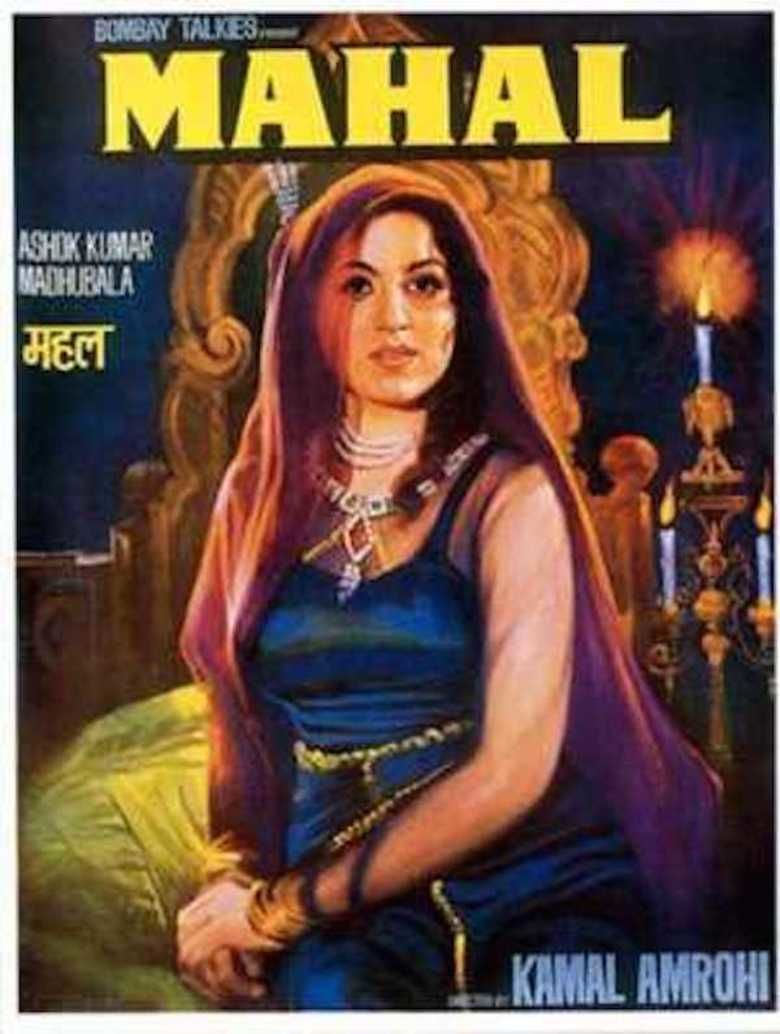 Mahal (1949 film) movie poster