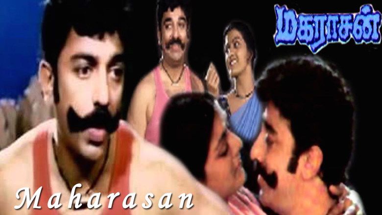 Maharasan movie scenes