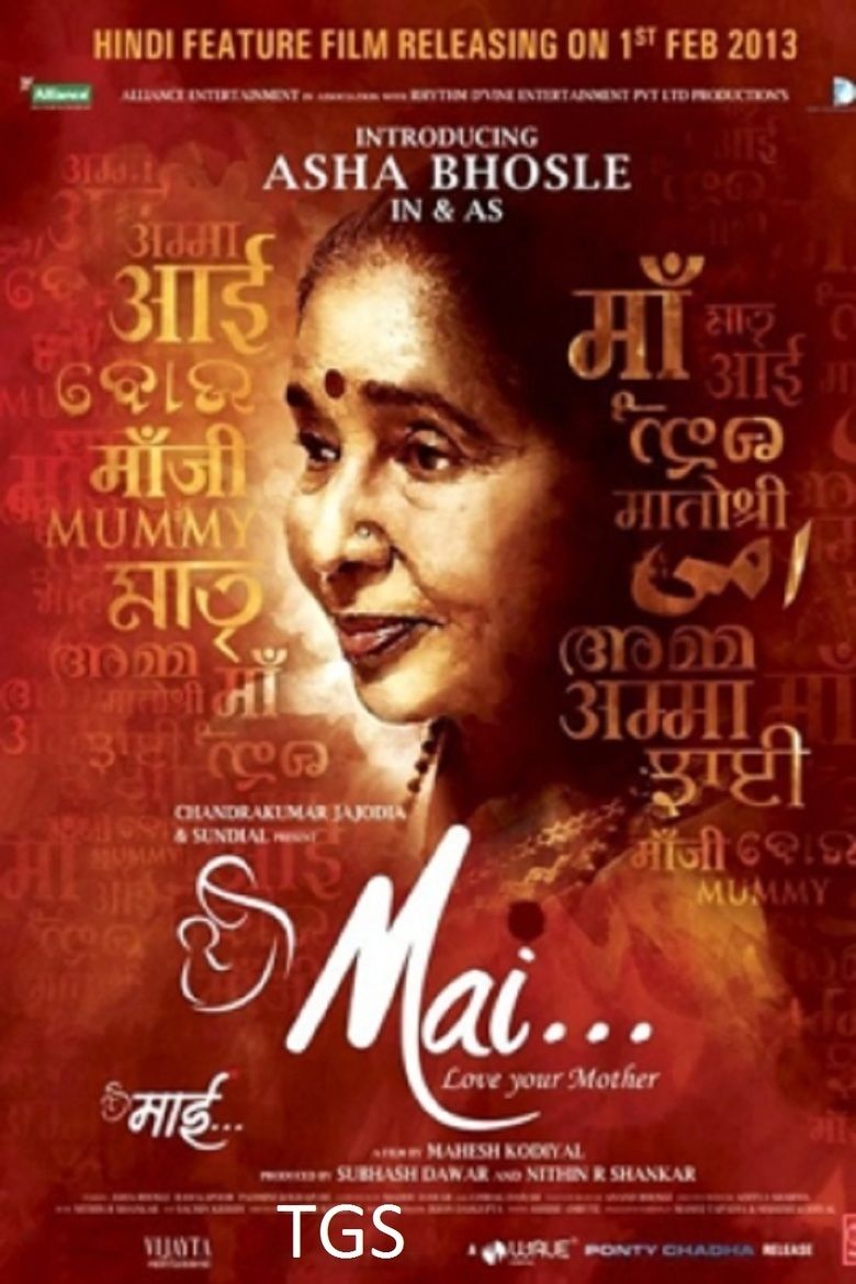 Mai (2013 film) movie poster