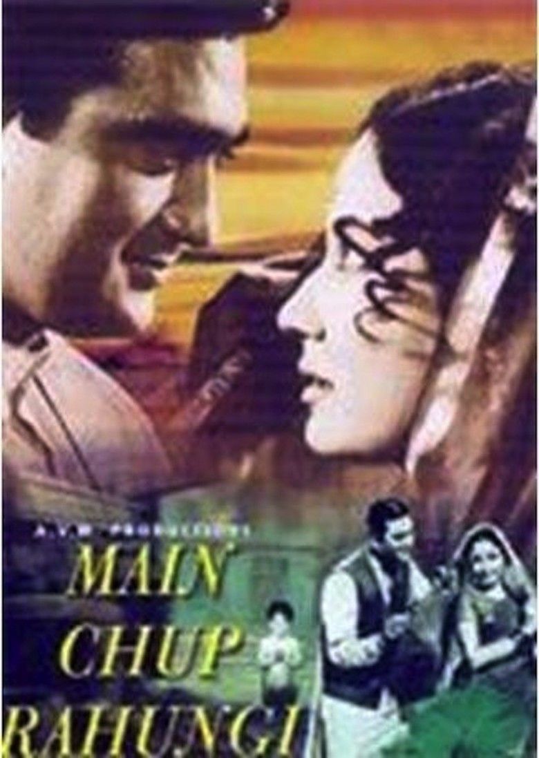 Main Chup Rahungi movie poster