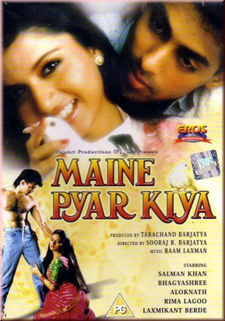 Maine Pyar Kiya movie poster