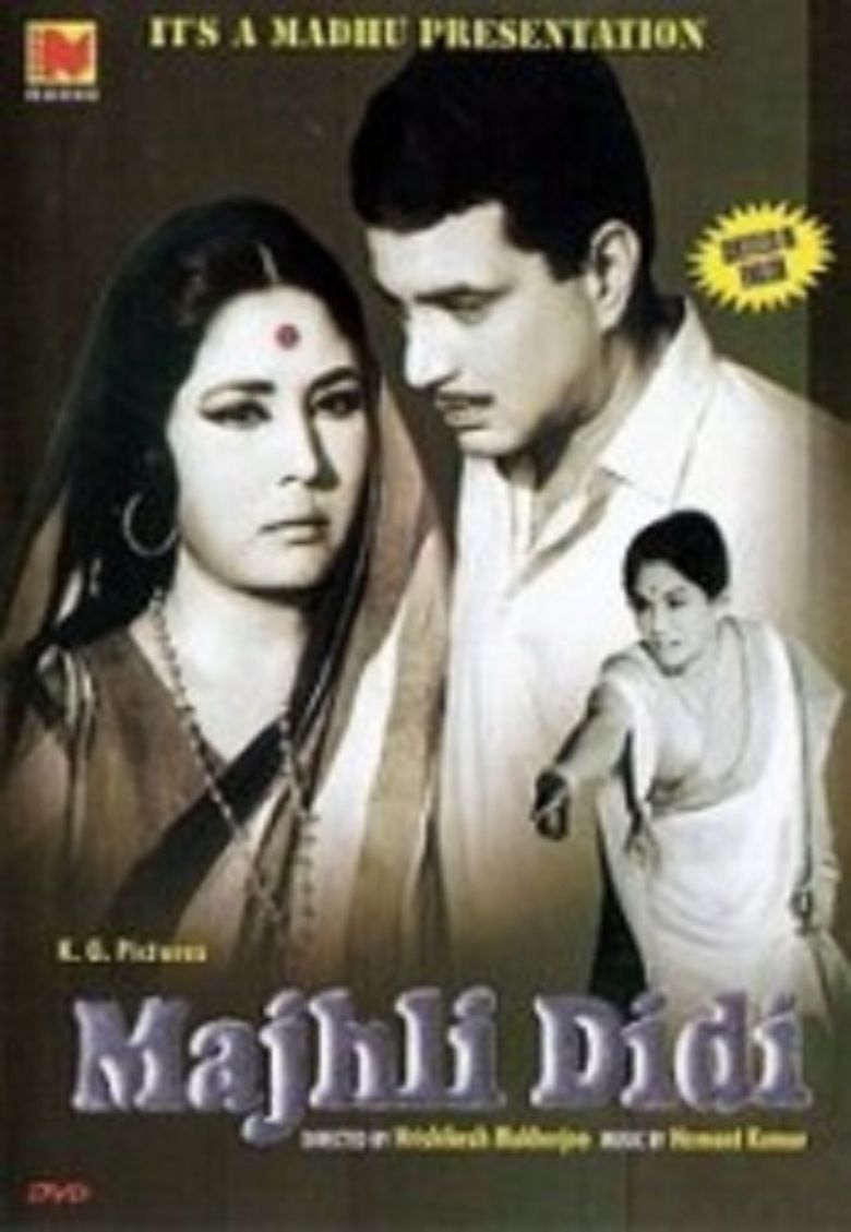 Majhli Didi movie poster