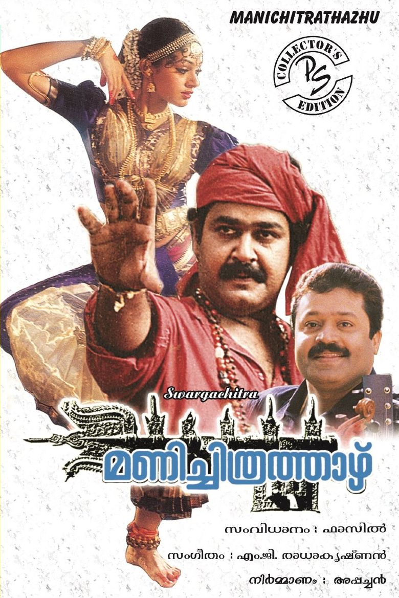 Manichitrathazhu movie poster