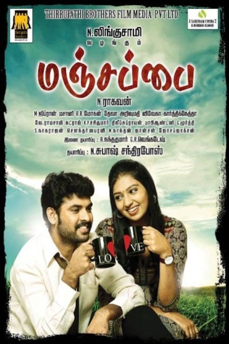 Manjapai movie poster