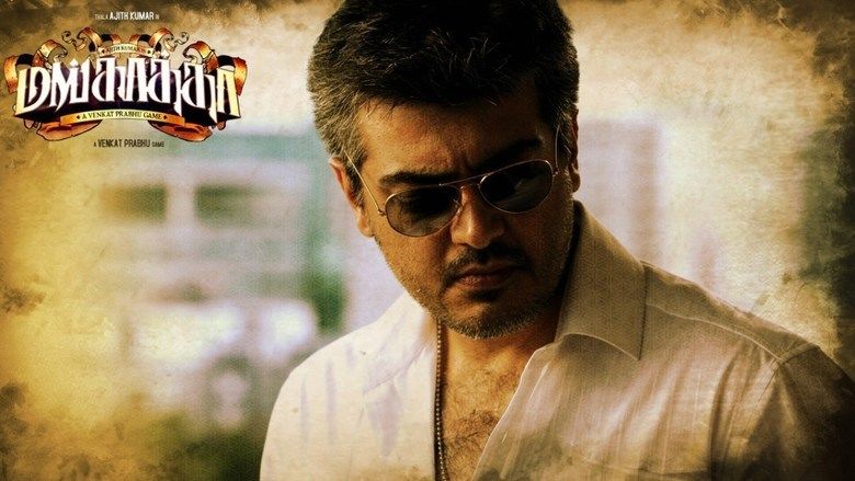 Mankatha movie scenes