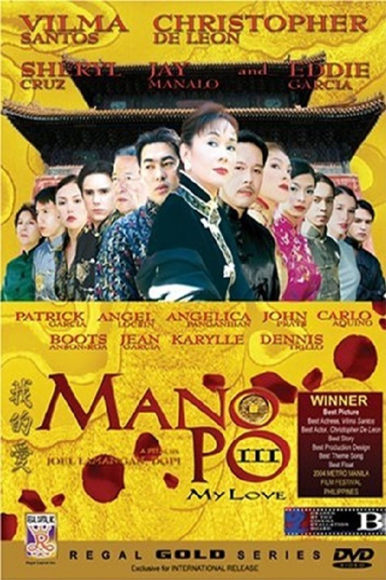Mano Po III: My Love movie poster
