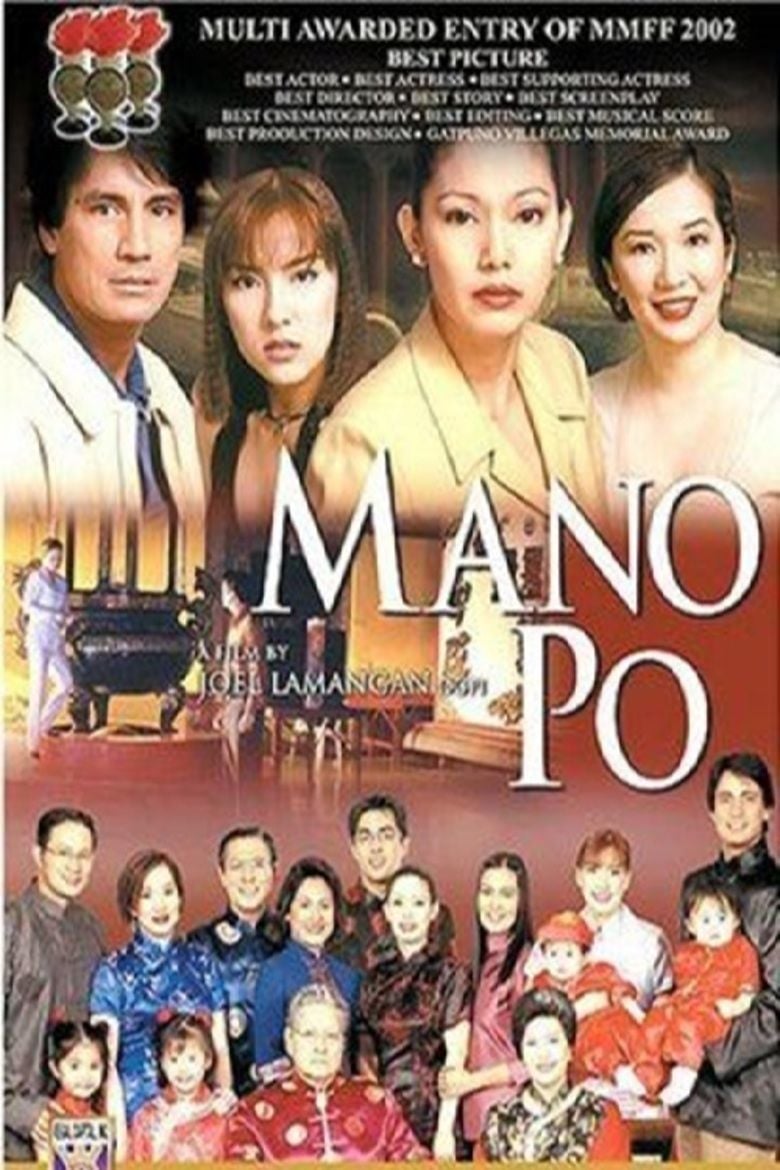 Mano Po movie poster